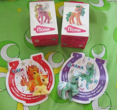 Набор игровой Май Литтл Пони Фильм Рождественский календарь MY LITTLE PONY  F2447 - My Little Pony