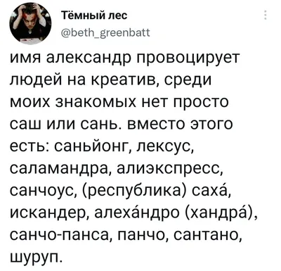 Александр Невский – славное имя России» | Удоба - бесплатный конструктор  образовательных ресурсов