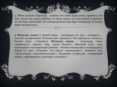 Имена нелегальной разведки. Александр Коротков». Документальный фильм