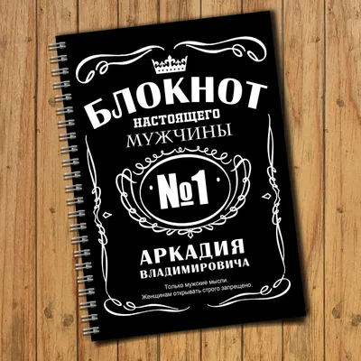 Именной шар звезда синего цвета с именем Матвей купить в Москве за 660 руб.