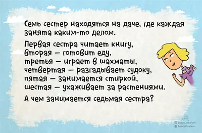 Образа в каменьях икона Святая Светлана арт. 77-и-07 купить по выгодной  цене | Женские именные иконы | Наборы для вышивания икон