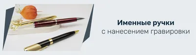 Деревянный именной знак для детской комнаты, персонализированный именной  вырез, именные знаки для ребенка, персонализированный подарок для ребенка |  AliExpress