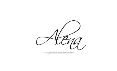 Alena Name Tattoo Designs | Name tattoos, Name tattoo, Tattoos