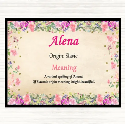 Alena Girls Name" Photographic Print for Sale by jeallan | Redbubble