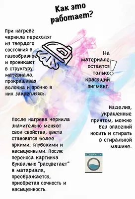 Имя Дарья: беспринципный циник или гениальный творец? | Ира Астро Лайф |  Дзен