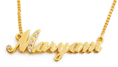 Марьям имя ожерелье, пользовательское имя ожерелье для женщин девушек  Лучшие Друзья День рождения Свадьба рождественские дни матери подарок |  AliExpress