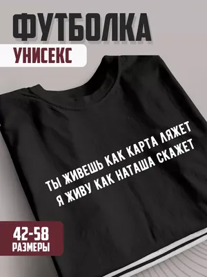 Ксения Собчак предложила запретить «Хор Турецкого», «Турецкий гамбит» и имя  Наташа — Блокнот Россия