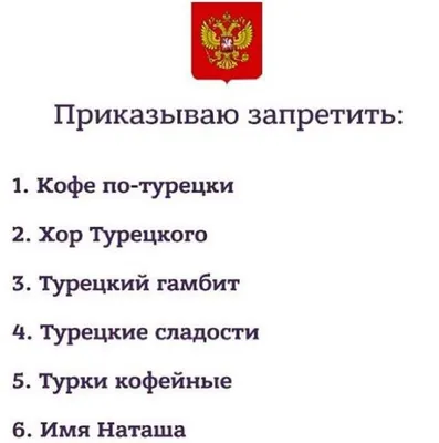 Открытка именная А5, С днём рождения, Наташа. Свекрови подарок - купить с  доставкой в интернет-магазине OZON (1050593175)