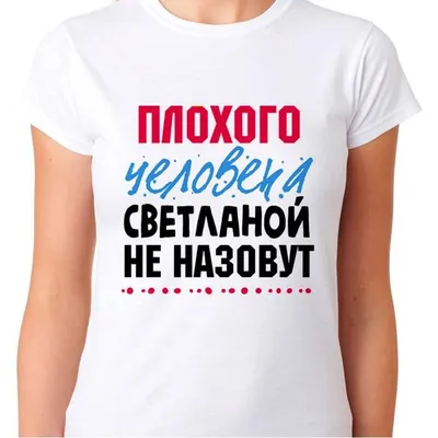 Имя Ольга: значение и происхождение, именины, влияние на судьбу и характер  / 