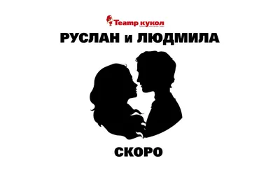 Именной держатель для пустышки с именем Руслан от KERO. | AliExpress