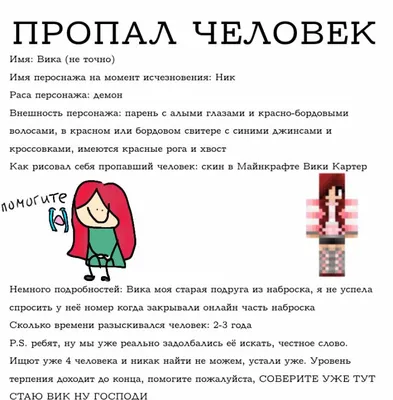 Вика обои на телефон - 75 фото