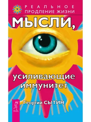 Более 50 тысяч медработников в Москве проверили на иммунитет к COVID-19 -  Новые Округа