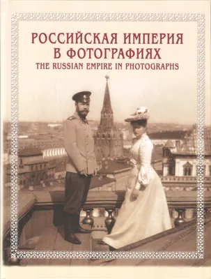 В Кинешме загорелся лучший объект общественного питания - ресторан «Империя»  |  | Новости Кинешмы - БезФормата