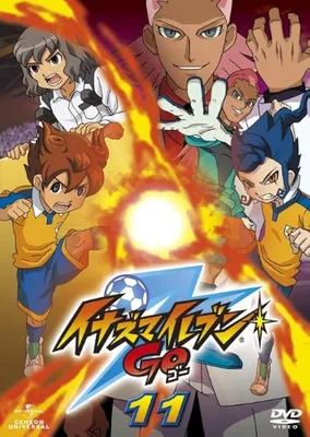 Inazuma 11 Kick – Embrobuy