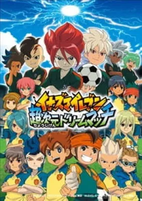 Anime Inazuma Eleven HD Wallpaper