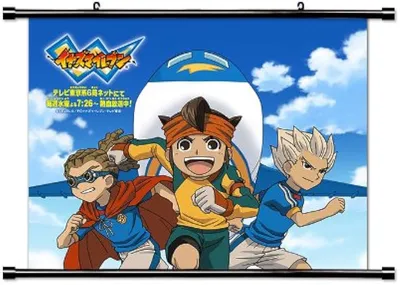 Inazuma Eleven (team) | Inazuma Eleven Wiki | Fandom