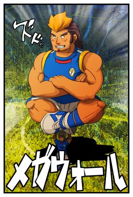 Inazuma Eleven Image by Nanjou Akimasa #1446215 - Zerochan Anime Image Board