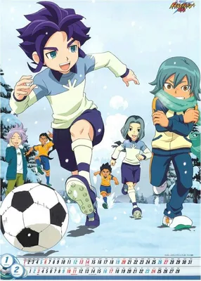 Inazuma Eleven GO Strikers 2013 Custom Team Match - Best Eleven VS Battle  Eleven - YouTube