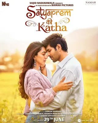 Индийский фильм Право на любовь (2014) смотреть онлайн бесплатно в хорошем  качестве HD 720p на русском языке