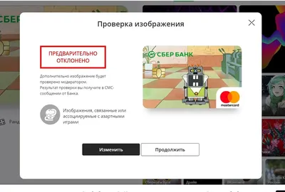 Visa Classic индивидуальный дизайн – BYN, EUR, USD. — Оформить банковские  карты в Беларуси