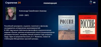 Набор техники «Полет в космос», инерция - РусЭкспресс