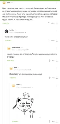 Человек падает. бизнесмен едва стоит на одной ноге. инерция. скользкий пол  Иллюстрация вектора - иллюстрации насчитывающей свободно, гравитация:  266861761