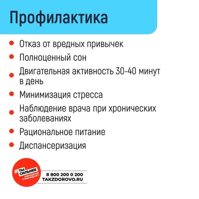 10 стыдных вопросов о голубях: отвечает орнитолог Юлия Карагодина -  Лайфхакер