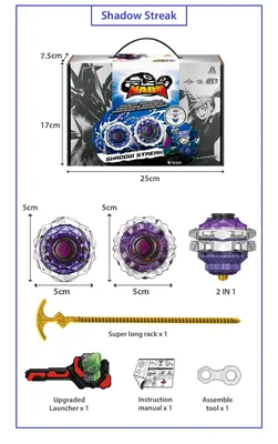 Infinity Nado 3 оригинальная серия трещин 2 в 1 Спиннинг Топ металл Nado  гироскоп Битва с пусковым устройством БейБлэйд аниме детская игрушка  подарок | AliExpress