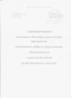 Киви 600 г - отзывы покупателей на маркетплейсе Мегамаркет | Артикул:  100029280426