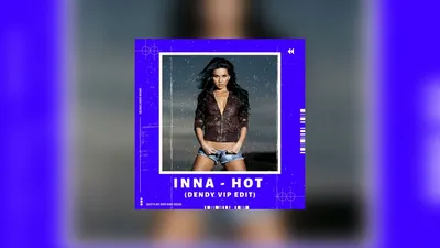 Inna: Amazing (Music Video 2009) - IMDb