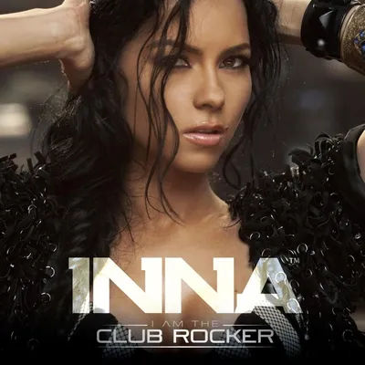 Inna - image #848229 on 