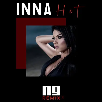 Inna - 3D Cover | 