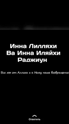 Профессор саудовского университета и имам мечети скончался после намаза