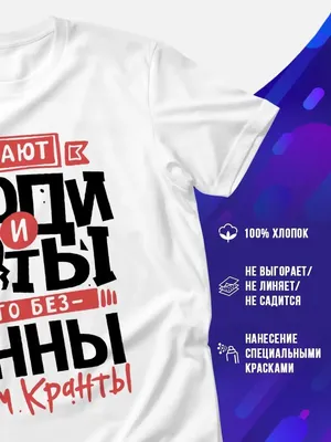 Кружка print LOOK "Инна", 330 мл - купить по доступным ценам в  интернет-магазине OZON (1039975568)