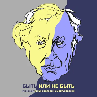 Я просто погибал уже»: как попавший в плен к немцам Смоктуновский сбежал из  концлагеря - Экспресс газета