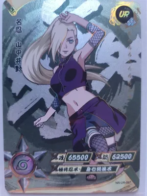 Ino Yamanaka - NARUTO X BORUTO Ninja Voltage Part 124 - YouTube