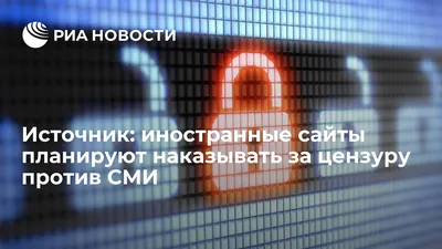 Иностранные сайты картинки