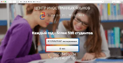 Ответы : Как выйти на иностранные сайты через Яндекс? Нужно набрать  материалы для диплома. Помогите, пожалуйста.