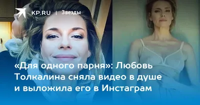 6 инструментов дизайна для Instagram Stories - блог Webpromoexperts