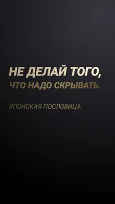 64+ темы для постов в Инстаграм (2023): готовые идеи о чём писать в Инсте