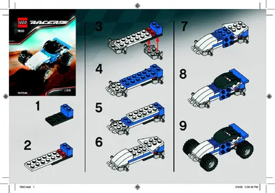 LEGO самоделки с инструкциями по сборке