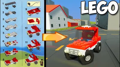 Как сделать крутую самоделку 5 Машин из Лего Классик 10698 // Видео- инструкция по сборке // Идеи из Lego | Brick Boss | Дзен