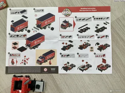 Конструктор Лего 60061 Пожарная машина для аэропорта | LegoSale
