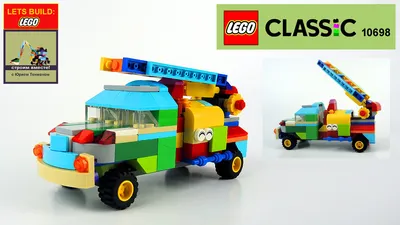 Kid's Bricks Магнитополис грузовик Магнит - «Lego наложил на нас санкции.  Пфффф... У нас теперь есть Магнитополис - новая акция Магнит! Покажу наш  грузовик, сравню с Lego и проведу тест на совместимость.» | отзывы