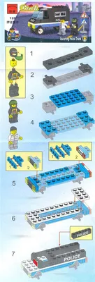 LEGO 6941 Old Lego черный Star 1 номер ( оборудование . машина ) инструкция  детали космос серии коробка есть 1980 годы утиль Mini fig: продажа на  аукционе Real Yahoo