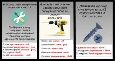 Английски расчески для шерсти, чески для шерсти в интернет-магазине Ярмарка  Мастеров по цене 9590 ₽ – QRML8BY | Инструменты, Курганинск - доставка по  России