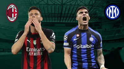 Милан — Интер — 0:2, обзор первого полуфинала Лиги чемпионов, видео голов   года. Спорт-Экспресс
