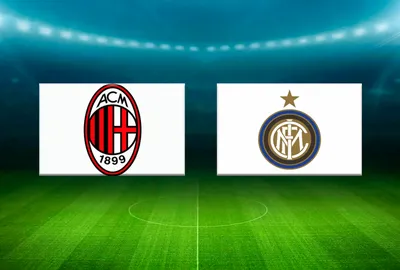 Интер - Милан 5:1 обзор матча, видео голов за 16 сентября