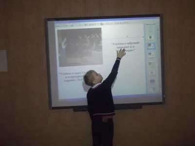 Купить Комплект интерактивная доска SMART Board SBM685 без лотка в