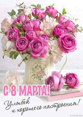 Аренда фотозоны на 8 марта с оформлением из цветов с доставкой на  мероприятие в Москве